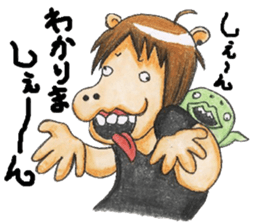 chubby horse  UMAX sticker #8087398