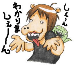 chubby horse UMAX sticker #8087398