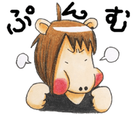 chubby horse  UMAX sticker #8087400