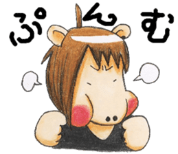 chubby horse UMAX sticker #8087400