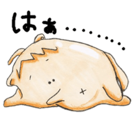 chubby horse  UMAX sticker #8087401