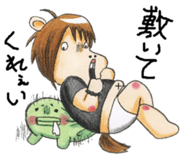 chubby horse  UMAX sticker #8087402