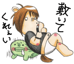 chubby horse UMAX sticker #8087402