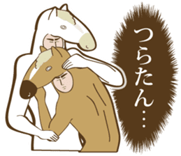 UMAOTOKO3 sticker #8087634