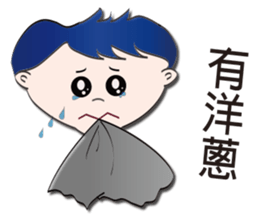 World adultery(larg collection) sticker #8087706