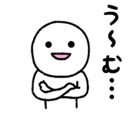 Person who lets you irritate sticker #8087770