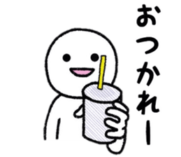 Person who lets you irritate sticker #8087781