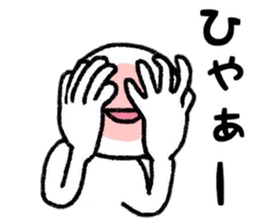 Person who lets you irritate sticker #8087788