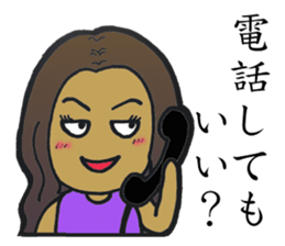 5 funny & cute girls sticker #8087804