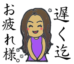 5 funny & cute girls sticker #8087805