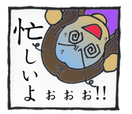 5 funny & cute girls sticker #8087807