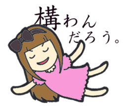 5 funny & cute girls sticker #8087812