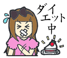 5 funny & cute girls sticker #8087817