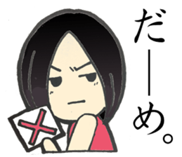 5 funny & cute girls sticker #8087825