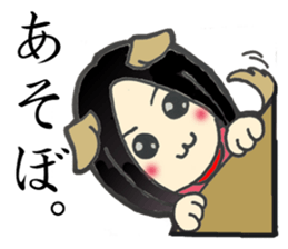 5 funny & cute girls sticker #8087826