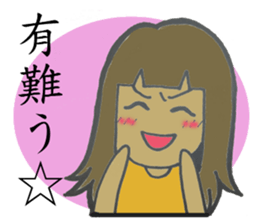 5 funny & cute girls sticker #8087830