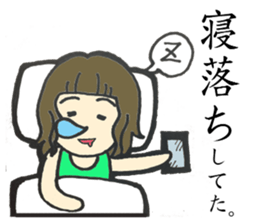 5 funny & cute girls sticker #8087839