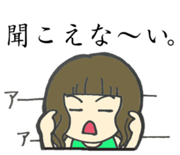 5 funny & cute girls sticker #8087840