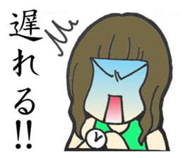 5 funny & cute girls sticker #8087841