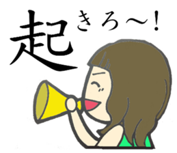 5 funny & cute girls sticker #8087842