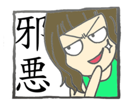 5 funny & cute girls sticker #8087843