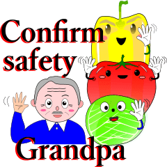 Safety confirmation by vegetables ( men)