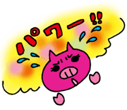 Troupe members P sticker #8088055