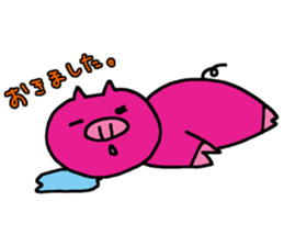 Troupe members P sticker #8088070