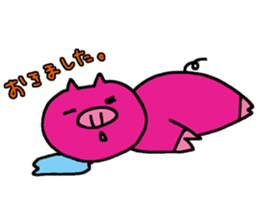 Troupe members P sticker #8088070