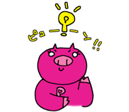 Troupe members P sticker #8088073