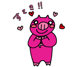 Troupe members P sticker #8088074