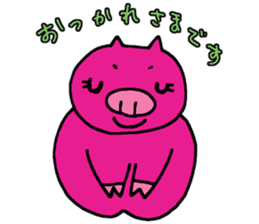 Troupe members P sticker #8088083