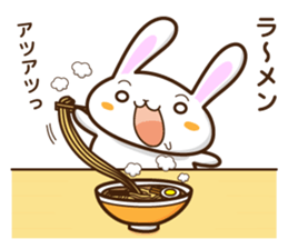 What do you want to eat ? I want to ~ sticker #8088221