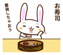 What do you want to eat ? I want to ~ sticker #8088222