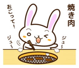 What do you want to eat ? I want to ~ sticker #8088223