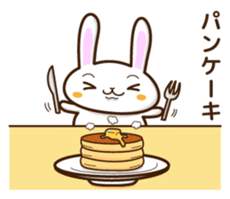 What do you want to eat ? I want to ~ sticker #8088252