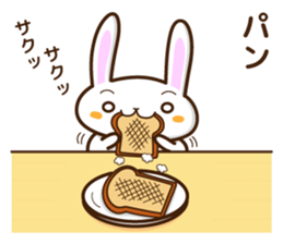 What do you want to eat ? I want to ~ sticker #8088255