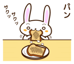 What do you want to eat ? I want to ~ sticker #8088255