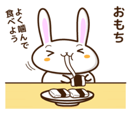 What do you want to eat ? I want to ~ sticker #8088256