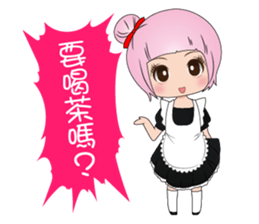 Small pink sticker #8088319