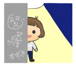 For SUZUKI'S Stickers sticker #8088472