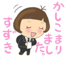 For SUZUKI'S Stickers sticker #8088474