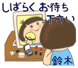 For SUZUKI'S Stickers sticker #8088476