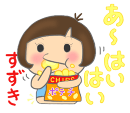 For SUZUKI'S Stickers sticker #8088482