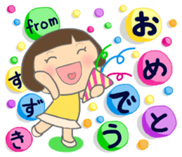 For SUZUKI'S Stickers sticker #8088484