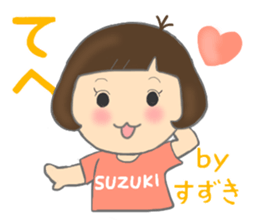 For SUZUKI'S Stickers sticker #8088485
