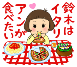 For SUZUKI'S Stickers sticker #8088486