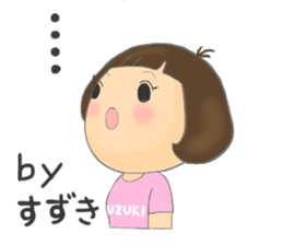 For SUZUKI'S Stickers sticker #8088491