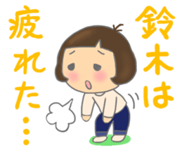 For SUZUKI'S Stickers sticker #8088493