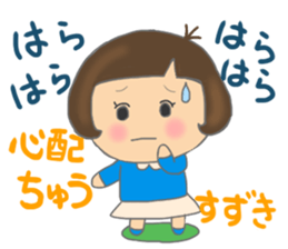 For SUZUKI'S Stickers sticker #8088495